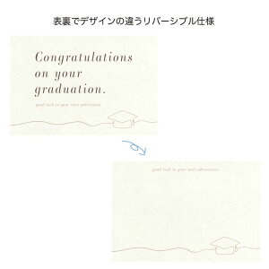 GREENHOUSE/bZ[WJ[h L ƏjwmX/5441y01z[10] bsOpi A bZ[WJ[h O[eBOJ[h