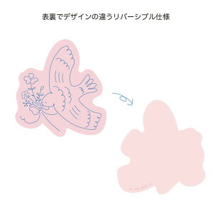 GREENHOUSE/bZ[WJ[h L jo[h/5445y01z[10] bsOpi A bZ[WJ[h O[eBOJ[h