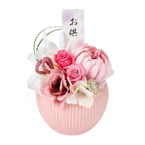 yvU[uhzށi䂢ȁj #2 sN/ZY003002-002y01z vU[uht[ vU[uht[Mtg ԁidEj