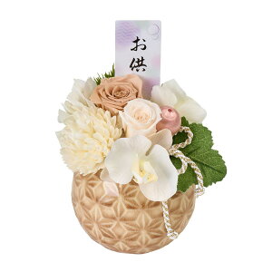 yvU[uhzǓށiȁj #13 x[W/ZY005312-013y01z vU[uht[ vU[uht[Mtg ԁidEj