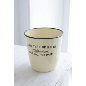 コベントガーデン/エナメル・クリームポット L クリーム、アンティーク調/LM-22【07】 ガーデニング・園芸用品 植木鉢・フラワーポット その他