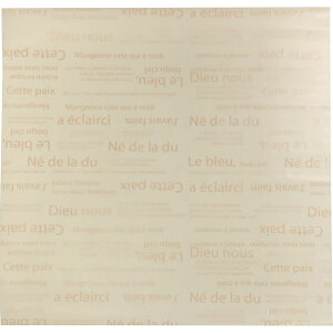 Gracias/JbgV[gXNGA pXeZ 45x45cm NoD1 AC{[y01z bsOpi A bsOy[p[() JbgACe