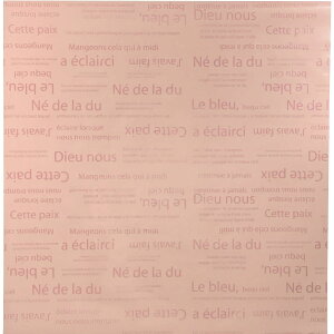 Gracias/JbgV[gXNGA pXeZ 65x65cm NoD4 r[Yy01z bsOpi A bsOy[p[() JbgACe