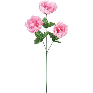 【造花】YDM/ピオニー×3/FF-3119-P【01】 造花(アーティフィシャルフラワー) 造花 花材「さ行」 シャクヤク(芍薬)・ボタン(牡丹)・ピオニー