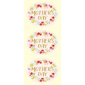 `LEO[eBOX/̓V[ MS|752 15y01z bsOpi A bsOV[EbZ[WV[ ̓V[