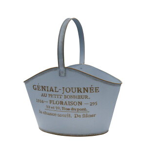 CARNAC/ジェニアルマルシェバスケットBL ブルー/HSGE17BL【01】 ガーデニング・園芸用品 植木鉢・フラワーポット アイアン・ブリキ鉢