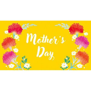 `LEO[eBOX/̓MtgJ[h MG|927 50y01z bsOpi A bZ[WJ[h ̓J[h