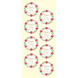 `LEO[eBOX/̓V[ MS|755 40y01z bsOpi A bsOV[EbZ[WV[ ̓V[