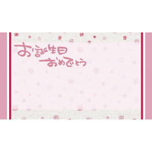 fUCJ[hS 50 KUCA|S 41/817-497544-0y01z bsOpi A bZ[WJ[h aEo[Xf[J[h