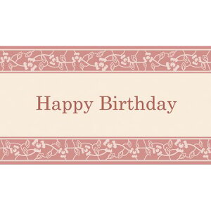 fUCJ[hS 50 KUCA|S 58/817-509452-0y01z bsOpi A bZ[WJ[h aEo[Xf[J[h