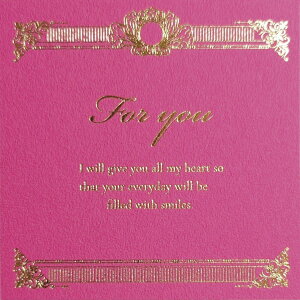 ForyouXNGANbVbN [Y KUB|7575|FY|RO 25}C/817-525346-0y01z bsOpi A bZ[WJ[h O[eBOJ[h