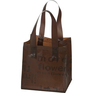 松村工芸/デリバッグモア SS ブラウン/20マイ/162-3640-9【01】 ラッピング用品 、梱包資材 ラッピング袋・プレゼント袋 アレンジバッグ