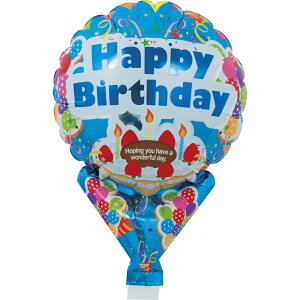 �A�b�v���C�g�o���[�� �u�����A���g�o�[�X�f�[ 0701013038 �u���[/772-24387-0�y01�z[10��] �Ԏ��ށE�t���[���X�g���� �f�R���[�V�����p�[�c�E�f�� �o���[���t�����[ �ޗ� PF�o���[�� �A�����W�o��