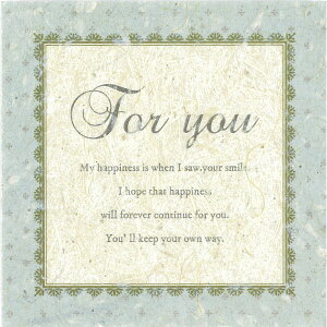 \y[p[J[h80pForyouu[i10j/740-141844-0y01z bsOpi A bZ[WJ[h O[eBOJ[h