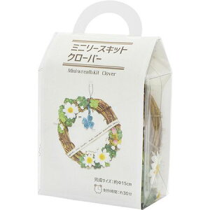 yԁz~j[XLbg N[o[ /199-2103-0y01z ԁiA[eBtBVt[j ԃLbg