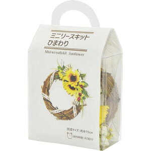 yԁz~j[XLbg q} /199-2105-0y01z ԁiA[eBtBVt[j ԃLbg