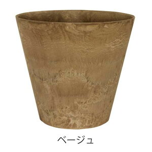 Aؔ  O[|bg/A[gXg[ Eh x[W 22cm/AS-110907y07z[10] K[fjOE|pi t[|bg vX`bN