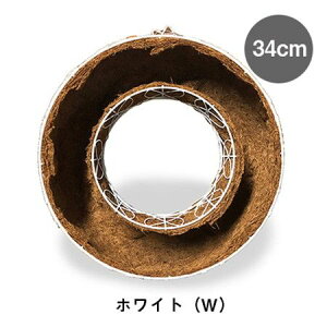 �O���[���|�b�g/�R���e�i���[�X �z���C�g 34cm/GU-CG16-033W�y08�z �K�[�f�j���O�E���|�p�i �v�����^�[ ���[�X�^�v�����^�[ �� �O�b�Y ���� �A�ؔ� �ƒ�؉� �ϗt�A�� ������� ���킢��
