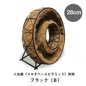 �O���[���|�b�g/�R���e�i���[�X �u���b�N 28cm/GU-CG16-094B�y08�z �K�[�f�j���O�E���|�p�i �v�����^�[ ���[�X�^�v�����^�[ �� �O�b�Y ���� �A�ؔ� �ƒ�؉� �ϗt�A�� ������� ���킢��