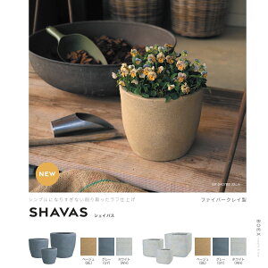 �O���[���|�b�g/�V�F�C�o�X ���E���h �z���C�g 35/27/22cm/EP-2407WH�y08�z �K�[�f�j���O�E���|�p�i �A�ؔ��E�t�����[�|�b�g �Z�����g�� �� �O�b�Y ���� �ƒ�؉� �ϗt�A�� ������� ���킢�� �� 