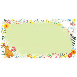 `LEO[eBOX/MtgJ-h G|388 50/G[388y01z bsOpi A bZ[WJ[h O[eBOJ[h