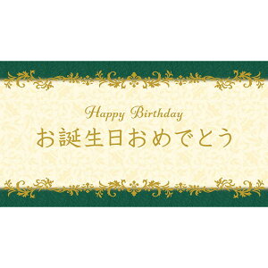 `LEO[eBOX/MtgJ-h G|655 50/G-655y01z bsOpi A bZ[WJ[h aEo[Xf[J[h