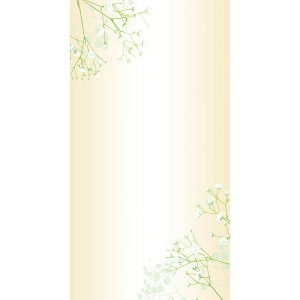 `LEO[eBOX/JPDJ-h JP|86 20/JP-86y01z bsOpi A bZ[WJ[h O[eBOJ[h