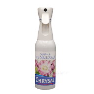 クリザール/ミラクルミストffスプレー 490ml【01】 花資材・フローリスト道具 切花延命剤・栄養剤 クリザ…