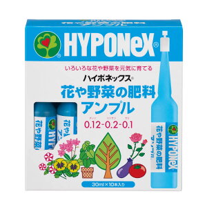 nC|lbNX/Ԃ؂̔엿Av 30ml×10{/1221305y01z K[fjOE|pi 엿A_ ͍