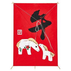 ߊp/25-3292-0y01z ԎށEt[Xg fR[Vp[cEf afށEp[c