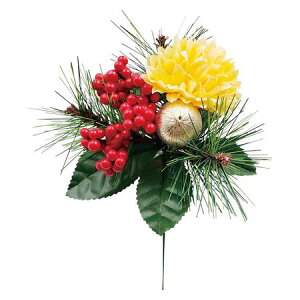 yԁzE7023 sbN CG[/157-7023-4y01z[12{] ԁiA[eBtBVt[j Ԏ} 