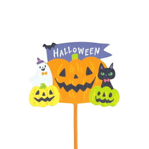 GREENHOUSE/HWؐv[gsbN nEB̒Ԃ/HW728y01z[12{] ԎށEt[Xg t[sbN nEBsbN