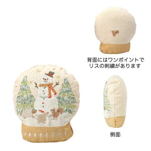 GREENHOUSE/hJI[ig Xm[h[/CM1730y01z[2] X܃fBXvCEX NX}XfBXvC uEIuWF