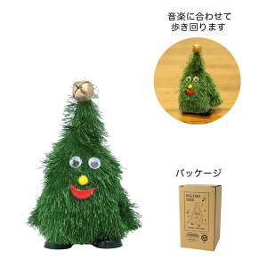 GREENHOUSE/CM_VOEH[LOc[/CM1672y01z[2] X܃fBXvCEX NX}XfBXvC uEIuWF