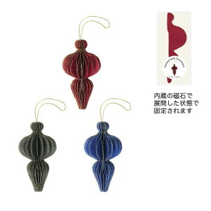 GREENHOUSE/njJI[ig VbNJ[ 3×e1/CM1673Sy01z[3] X܃fBXvCEX NX}XfBXvC I[ig nMOI[ig