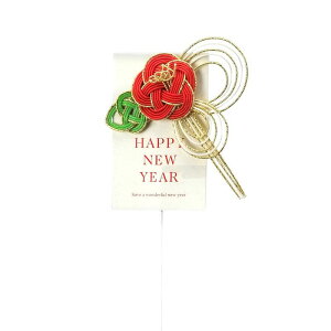 GREENHOUSE/NYsbN /NY558y01z[12{] ԎށEt[Xg t[sbN E}tsbN