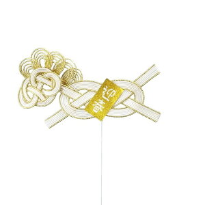 GREENHOUSE/NYsbN ߔN/NY563y01z[6{] ԎށEt[Xg t[sbN E}tsbN