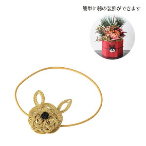 GREENHOUSE/NYsbN tugI S[h/NY565-GDy01z[6{] ԎށEt[Xg t[sbN E}tsbN