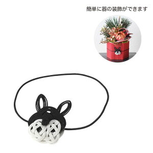 GREENHOUSE/NYsbN tugI pCh/NY565-PIy01z[6{] ԎށEt[Xg t[sbN E}tsbN