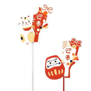 GREENHOUSE/NYؐv[gsbN HqV 2×e6/NY532Sy01z[12{] ԎށEt[Xg t[sbN E}tsbN