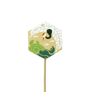 GREENHOUSE/NYؐv[gsbN Tb ߋT/NY535y01z[12{] ԎށEt[Xg t[sbN E}tsbN