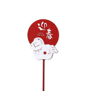 GREENHOUSE/NYؐv[gsbN x /NY537y01z[12{] ԎށEt[Xg t[sbN E}tsbN