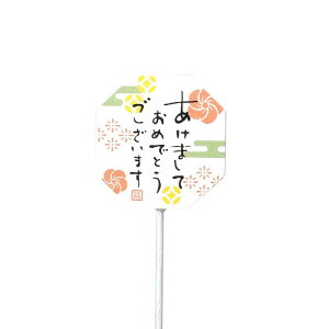 GREENHOUSE/NYؐv[gsbN aX^vp`/NY542y01z[12{] ԎށEt[Xg t[sbN E}tsbN