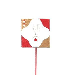 GREENHOUSE/NYؐv[gsbN lى/NY546y01z[12{] ԎށEt[Xg t[sbN E}tsbN