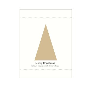 yΖӃZ[zPaseo/bZ[W䎆i8j/PD-14-151y01z bsOpi A NX}XbsO NX}XJ[h