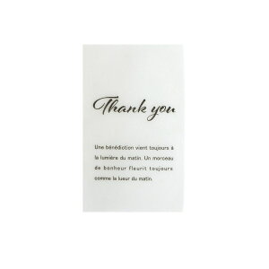 Paseo/bsOJ[hTHANK YOUi20j/PD-31BKy01z[2] bsOpi A bZ[WJ[h 肪ƂETL[J[h