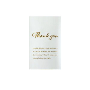 Paseo/bsOJ[hTHANK YOUi20j/PD-31GDy01z[2] bsOpi A bZ[WJ[h 肪ƂETL[J[h