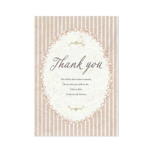 cazaro/\y[p[bZ[WJ[h L THANK YOU sN 10 /36P101P0401y07z bsOpi A bZ[WJ[h 肪ƂETL[J[h