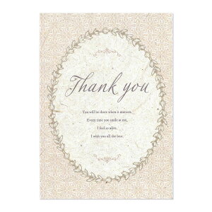 cazaro/\y[p[bZ[WJ[h 2L THANK YOU sN 10 /36P101P0601y07z bsOpi A bZ[WJ[h 肪ƂETL[J[h