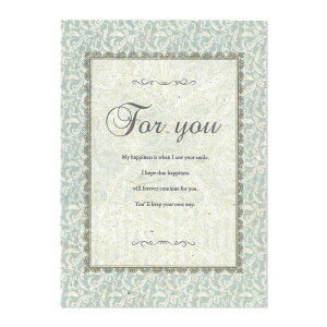 cazaro/\y[p[bZ[WJ[h 2L FOR YOU u[ 10 /36P101P0602y07z bsOpi A bZ[WJ[h O[eBOJ[h